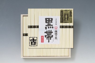 手延素麺揖保乃糸特級・古ＫＴ－５０Ａ
