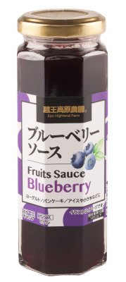 ブルーベリーソース