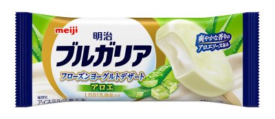 ブルガリアフローズンヨーグルトデザートアロエ