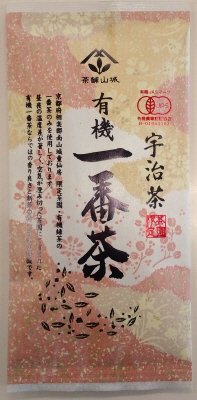 宇治茶有機一番茶