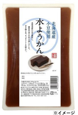 水ようかん