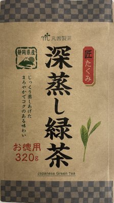 匠お徳用静岡県産深蒸し緑茶