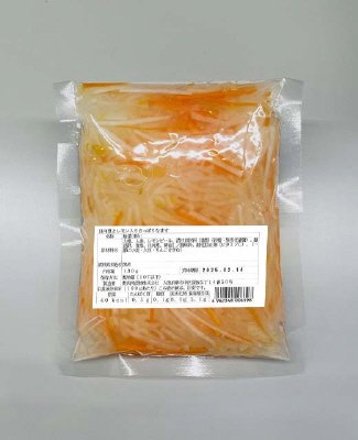 日向夏とレモン入り　さっぱりなます