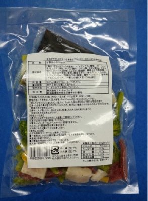 玉ねぎで仕上げる！白身魚とブロッコリーのさっぱり甘酢炒め