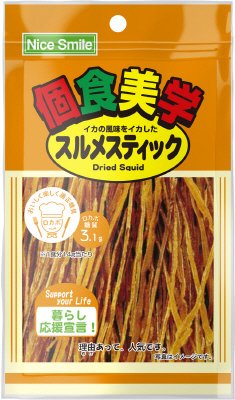 個食美学スルメスティック