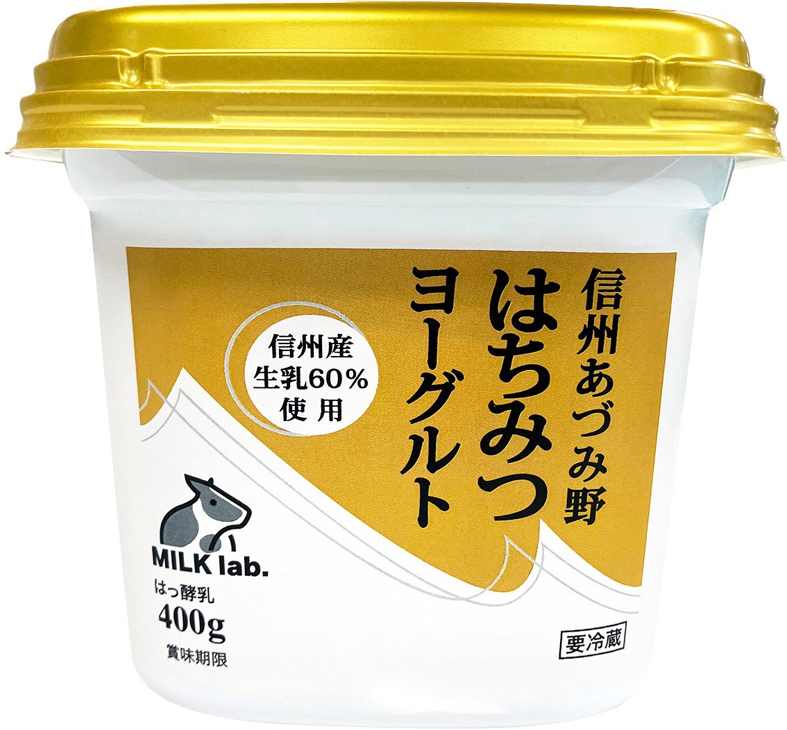 信州あづみ野はちみつヨーグルト