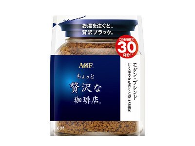 「ちょっと贅沢な珈琲店」モダン・ブレンド袋