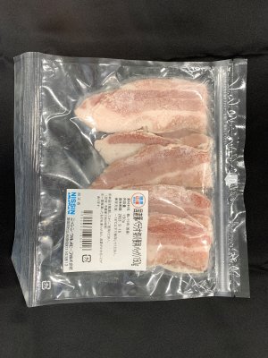 国産豚バラうす切り（便利パック）