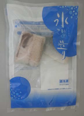 氷温甘塩さば切身（特大）