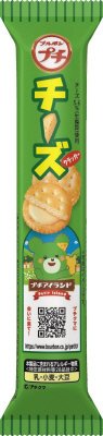 プチチーズ