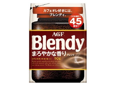 「ブレンディ」まろやかな香りブレンド袋