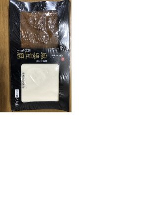麻婆豆腐セット