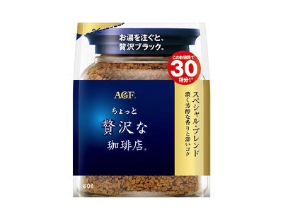 「ちょっと贅沢な珈琲店」スペシャル・ブレンド袋