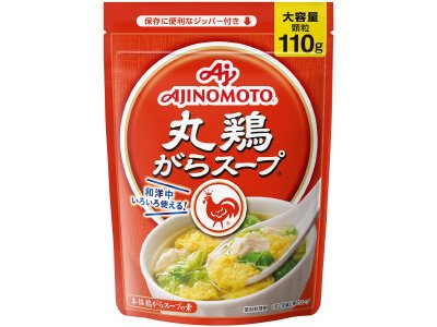 「丸鶏がらスープ」袋