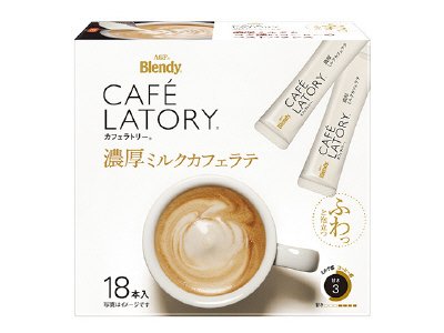 「ブレンディカフェラトリー」スティック　濃厚ミルクカフェラテ１８本