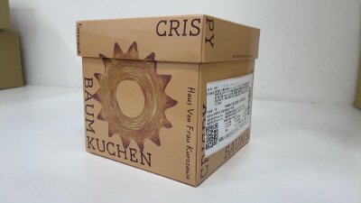 クリスピーバウムクーヘン