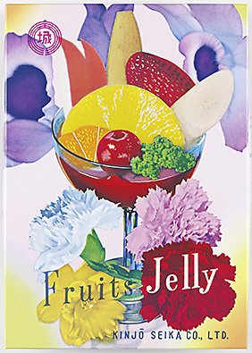 フルーツポンチ