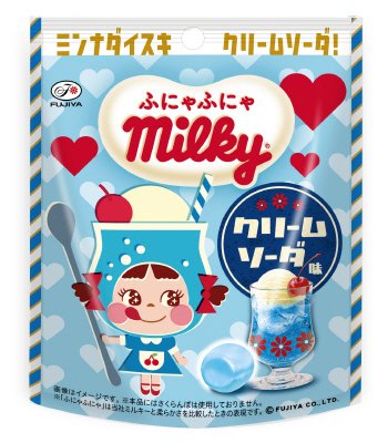 ふにゃふにゃミルキー（クリームソーダ味）