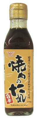 焼肉のたれ　旨辛