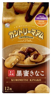 カントリーマアム（黒蜜きなこ）