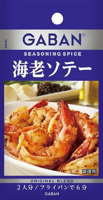 ＧＡＢＡＮシーズニング　海老ソテー