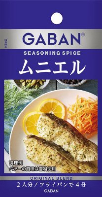 ＧＡＢＡＮシーズニング　ムニエル