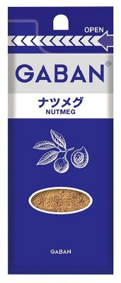 ギャバン　ナツメグ袋