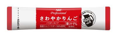 「ＡＧＦプロフェッショナル」さわやかリンゴ５００ｍｌ用　バラ