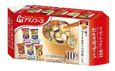 いつものおみそ汁　バラエティセット