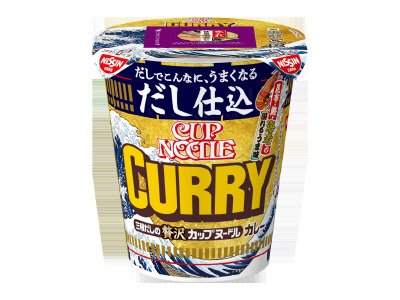 だし仕込　カップヌードル　カレー