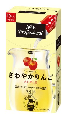 「ＡＧＦプロフェッショナル」さわやかリンゴ５００ｍｌ用　バラ