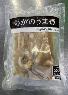 いかのうま煮
