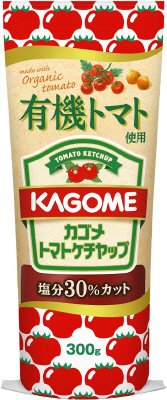 カゴメ有機トマト使用トマトケチャップ