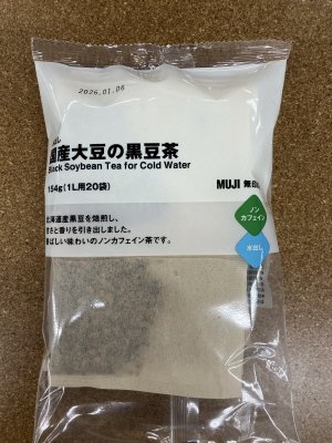 水出し　国産大豆の黒豆茶