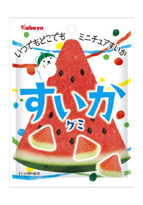 すいかグミ