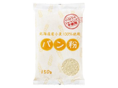 北海道産小麦１００％使用パン粉