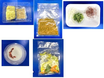 ★２人前★汁なし冷やし担々麺