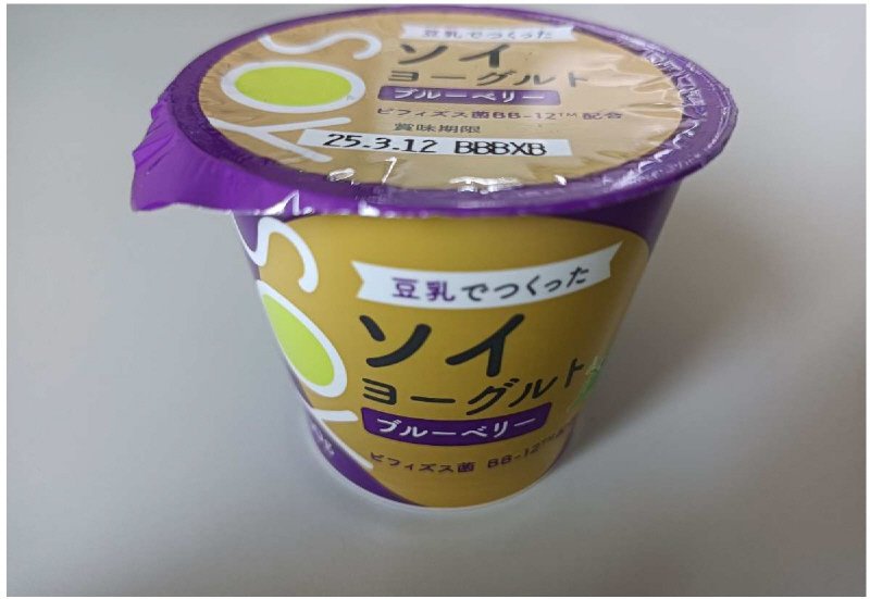 ソイヨーグルト ブルーベリー
