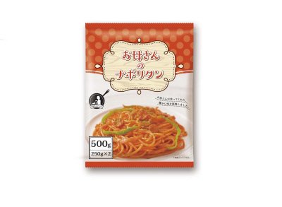 お母さんのナポリタン