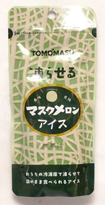 果実アイス　マスクメロン