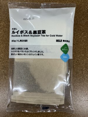 水出し　ルイボス＆黒豆茶