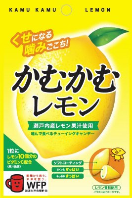 かむかむ　レモン３０ｇＦ