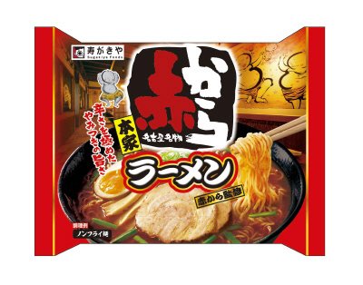 即席赤からラーメン