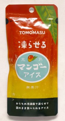 果実アイス　マンゴー