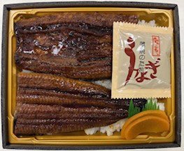 うな重大（鹿児島県大隅産鰻使用）