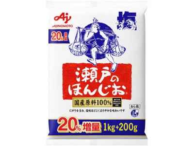 「瀬戸のほんじお®」１ｋｇ袋　＋２００ｇ