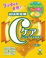 Ｃケア　レモン