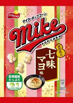 マイクポップコーン　七味マヨ味