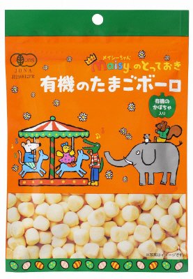 メイシー　有機のたまごボーロ