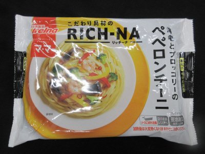 マ・マー　ＲＩＣＨ－ＮＡ　海老とブロッコリーのペペロンチーニ